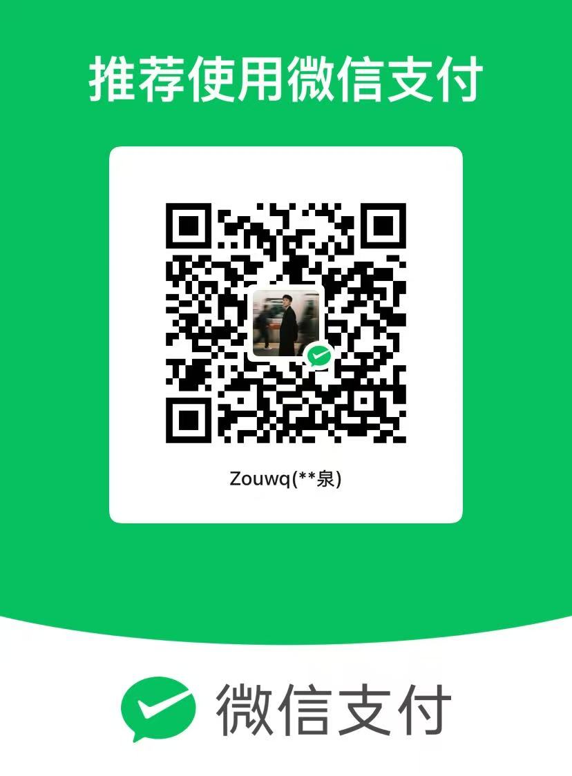 ChatsNova 微信支付收款码